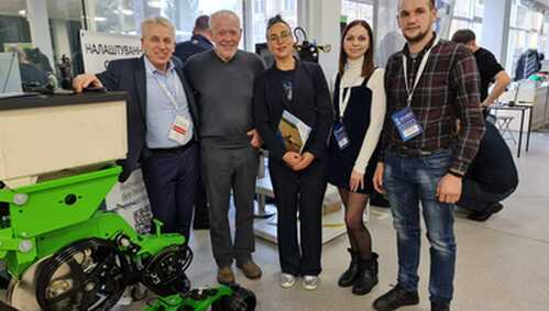 NO-TILL - майбутнє України